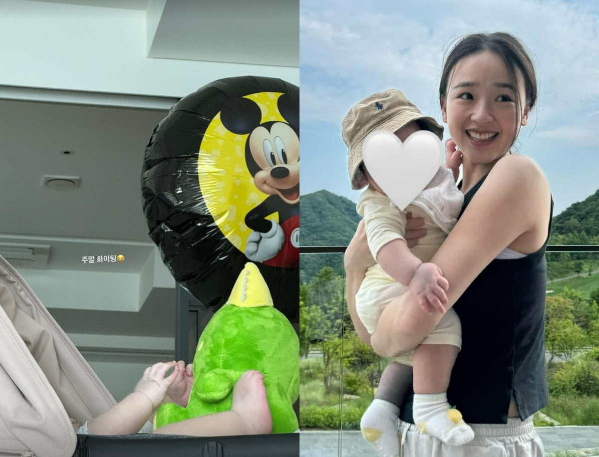 사진=손연재 인스타그램