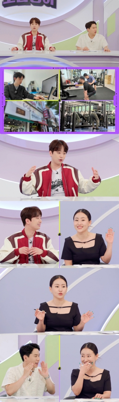 이찬원, 재테크 잘하는 이유 있었네…"아버지, 장사한 지 20년 넘어" ('소금쟁이')