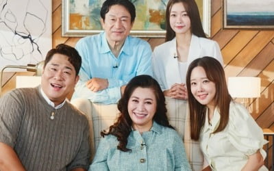 Oh Eun-young says, “Get a divorce.”