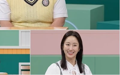 '치과의사♥' 전혜빈 "남편 너무 사랑해…똑 닮은 아들 낳는 소원 성취" ('고딩엄빠')