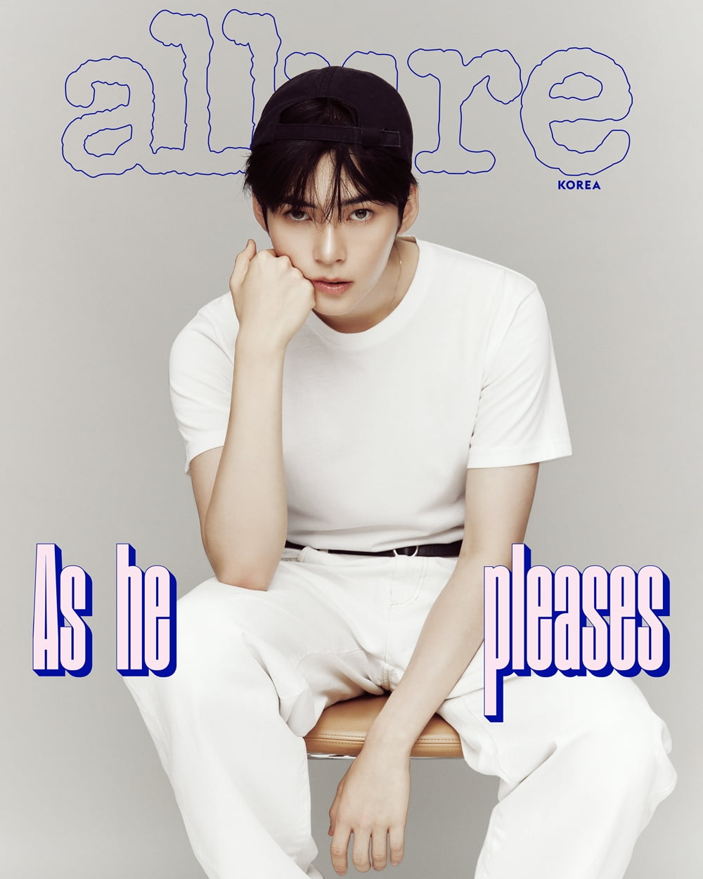 ZEROBASEONE 성한빈 얼루어 코리아 7월호 커버/ 사진제공=얼루어 코리아