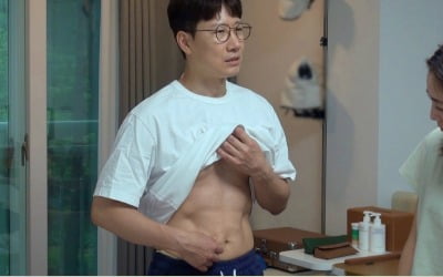“I feel like Jay Park” Jo Woo-jong reveals his abs