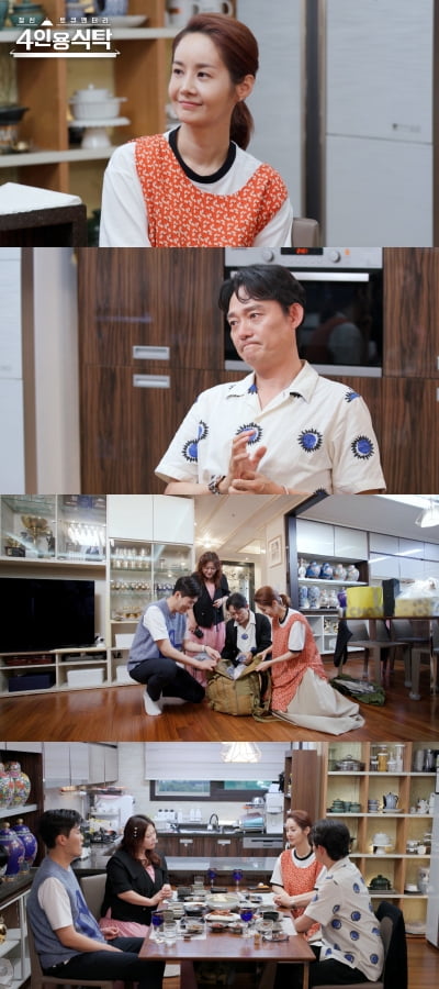 김가연, 임요환 이어 딸에게도 충격 내조…"다이어트 위해 휴학 시켜" ('4인용 식탁')