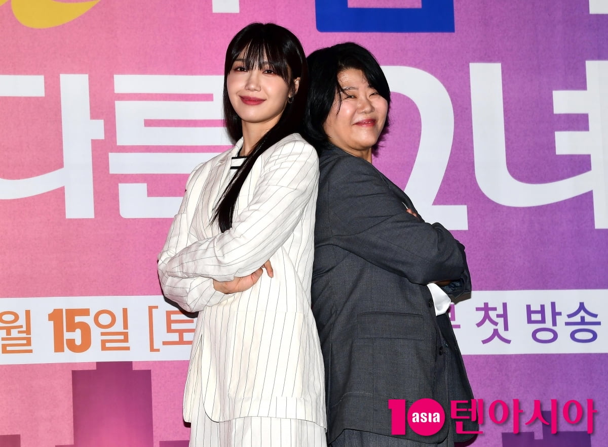 / 사진=텐아시아DB