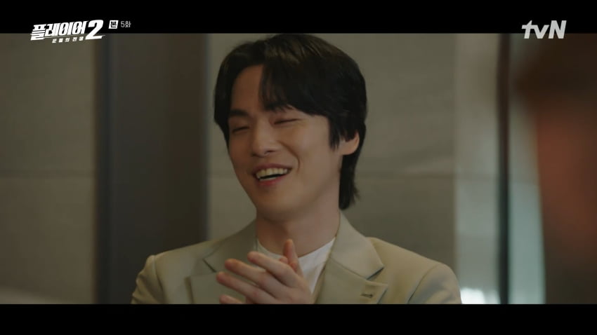 사진=tvN '플레이어2'