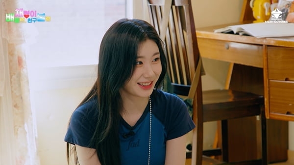 사진제공=메리고라운드컴퍼니