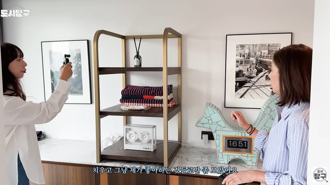 /사진 = 소비요정도시탐구