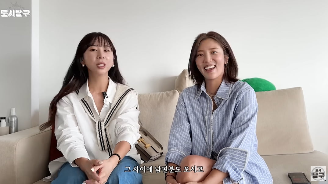 /사진 = 소비요정도시탐구