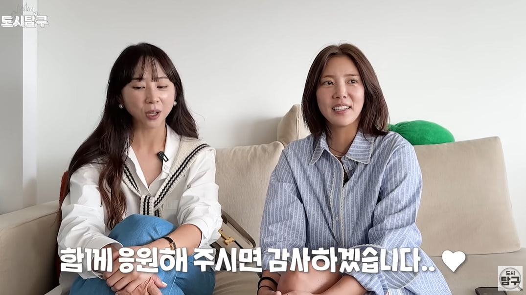/사진 = 소비요정도시탐구