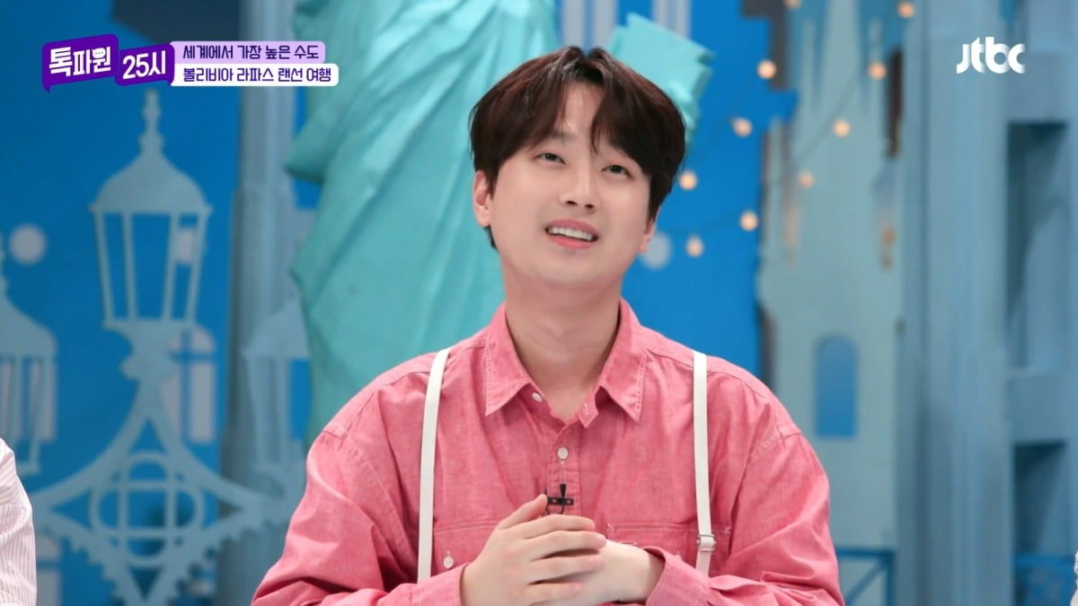 사진=JTBC '톡파원 25시' 캡처