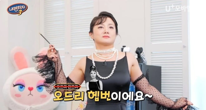 사진제공=LG U+모바일tv