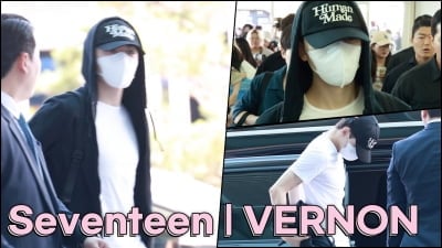 [TV10] 세븐틴 버논 '가릴수 없는 잘생김'