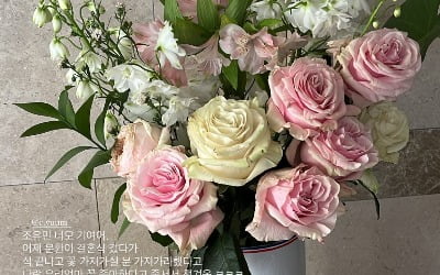 티아라 소연 "♥9살 연하 남편, 너무 기여워" [TEN★]