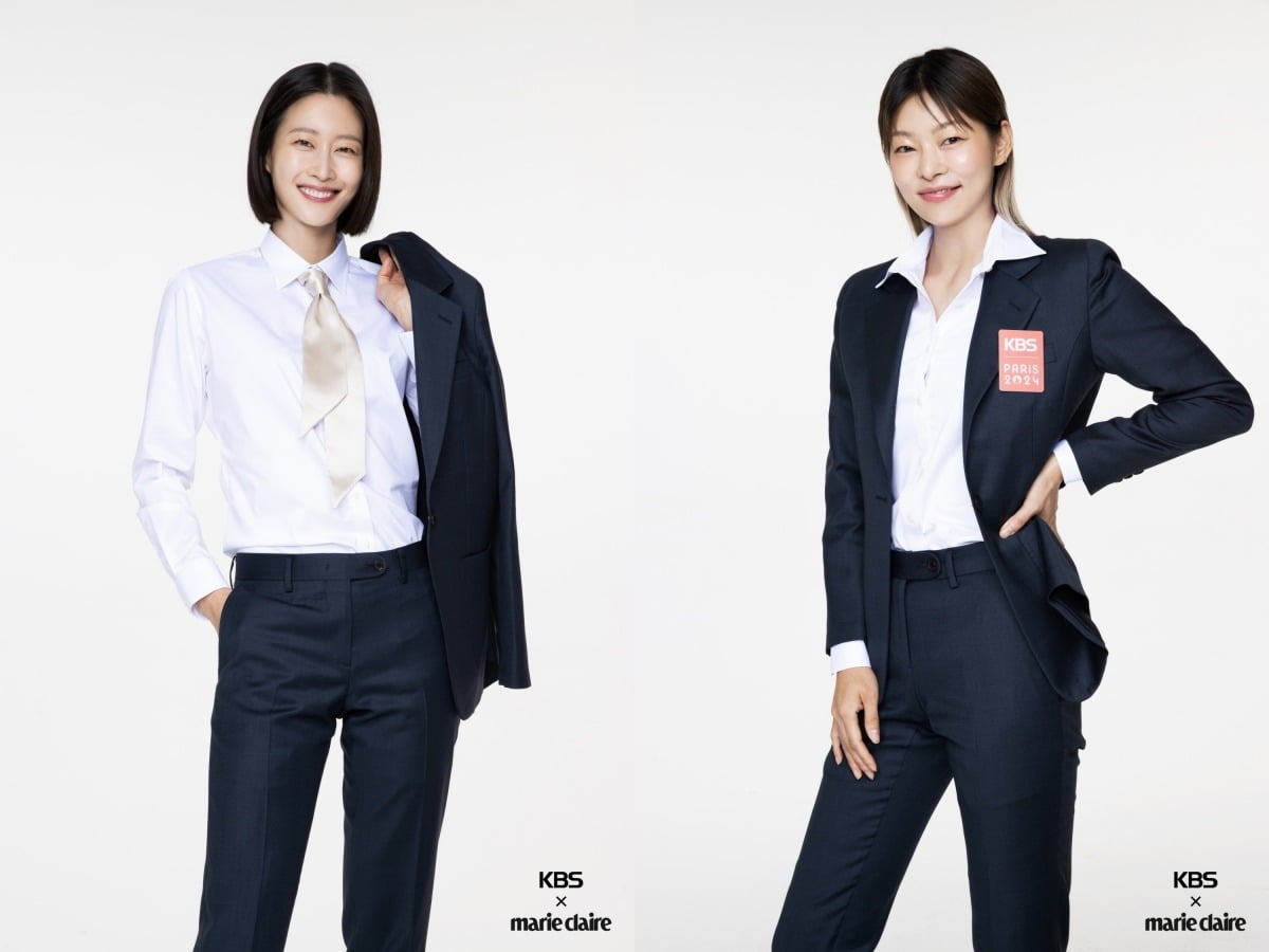 사진=KBS, 마리끌레르 제공