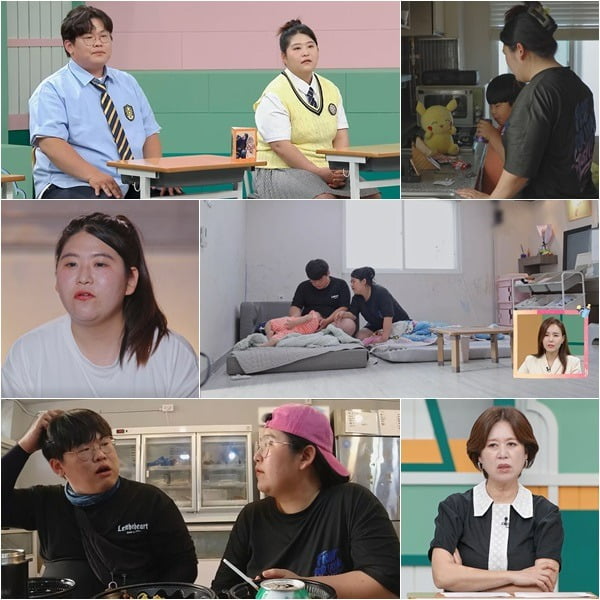 사진제공=MBN
