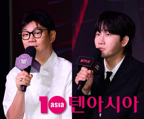사진=텐아시아DB