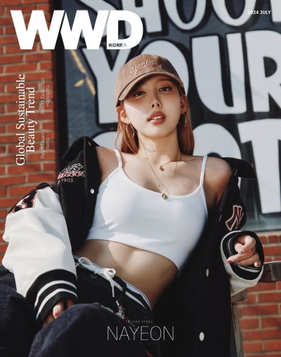 TWICE Nayeon "10 years since debut, I have some regrets, but I have no regrets."