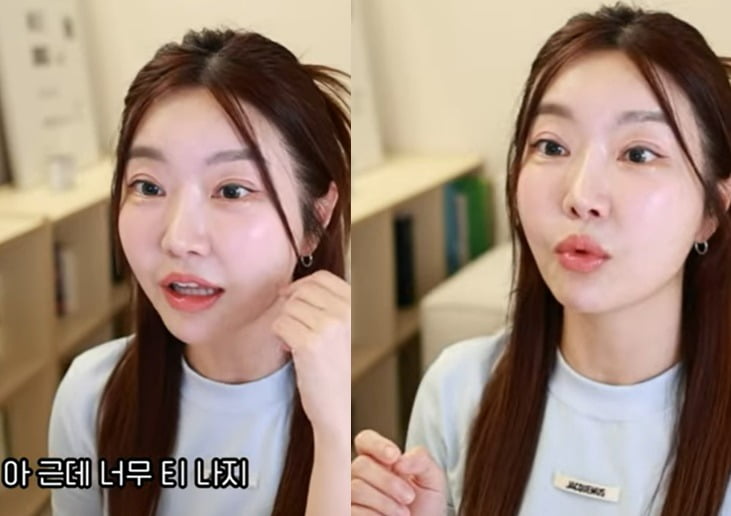 사진=유튜브 영상 캡처.