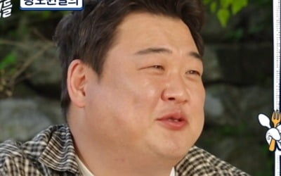 오만했던 김준현, 하차 후 3년만에 복귀…"난 배신자, 시선 극복해야" ('맛녀석')