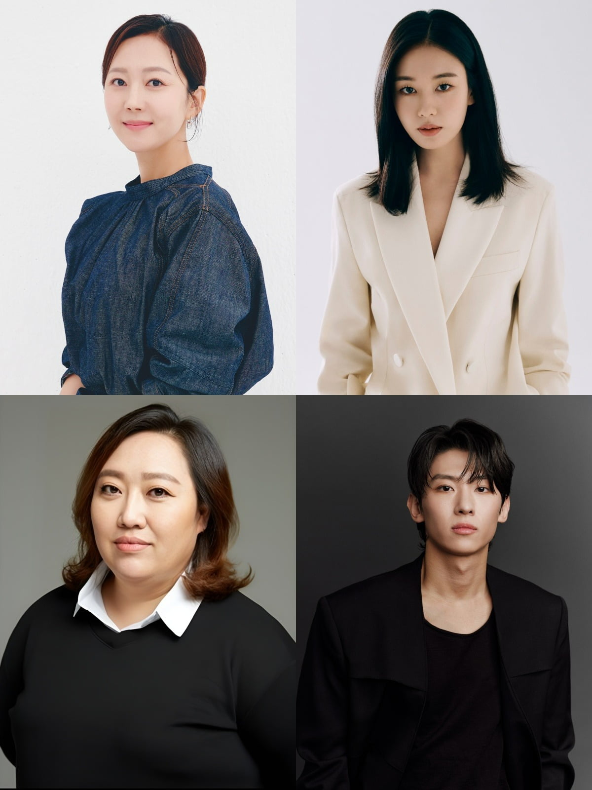 염정아, 안은진, 박준면, 덱스/사진=각 소속사 제공