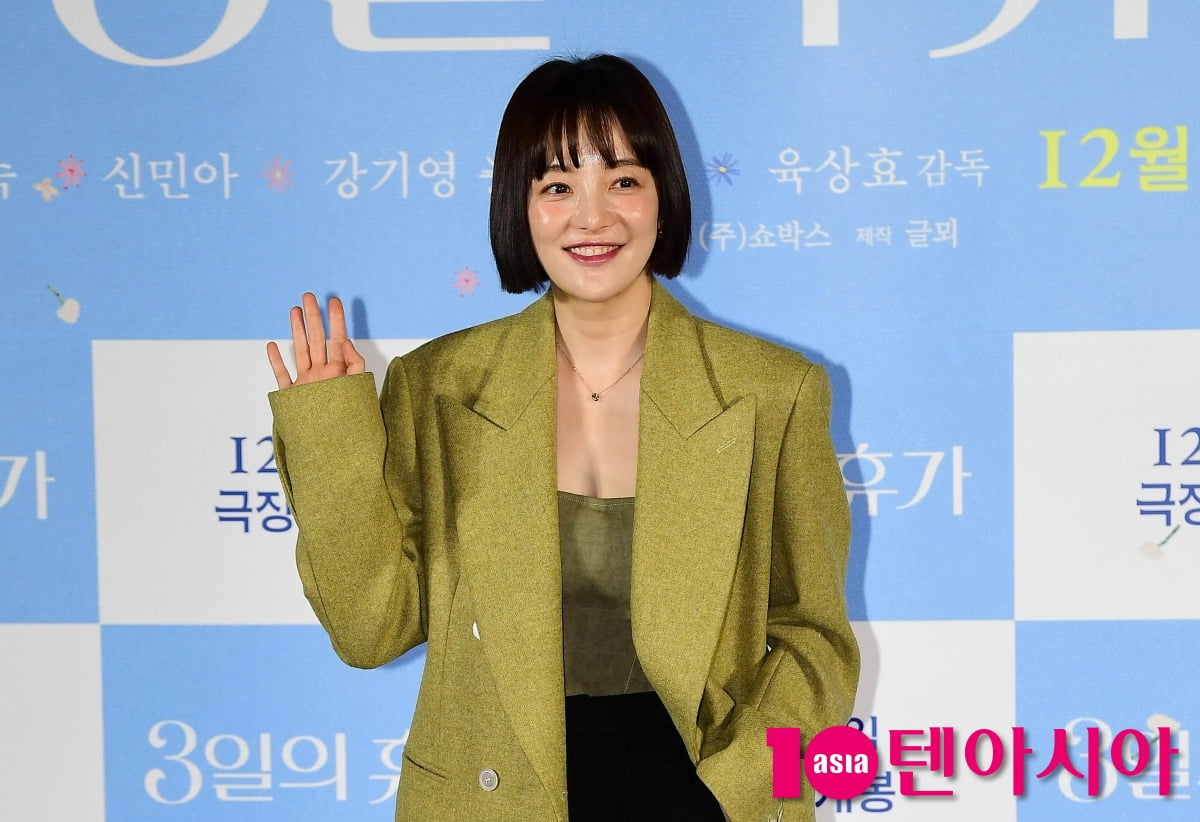 황보라./사진=텐아시아DB
