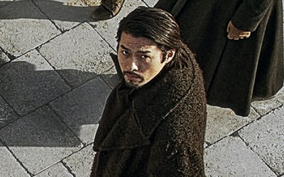 'Harbin' starring Hyun Bin was officially invited to the Toronto International Film Festival