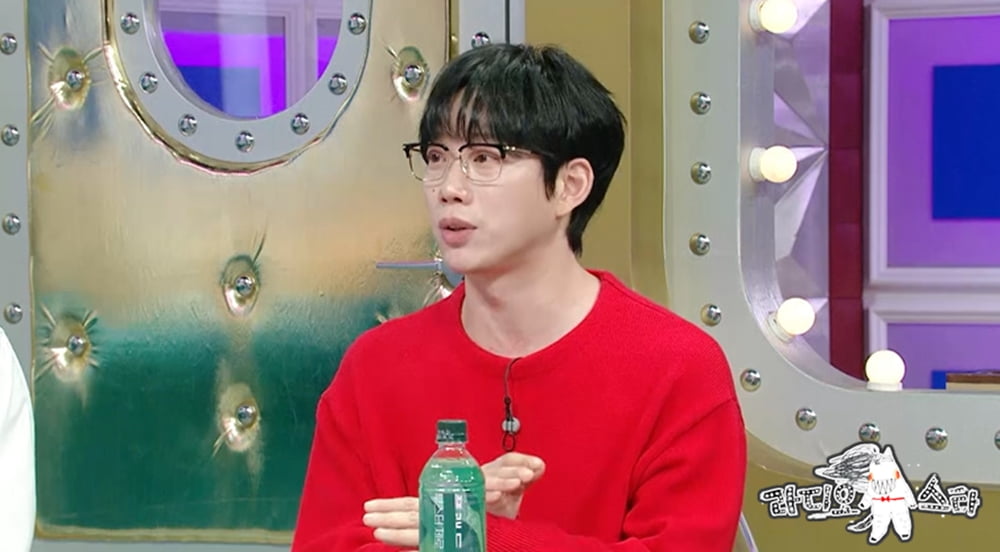 / 사진=MBC '라디오스타'