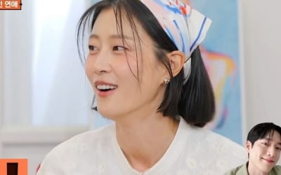 Lee Hyun-i had a crush on a part-timer who looked like Seo Kang-jun.