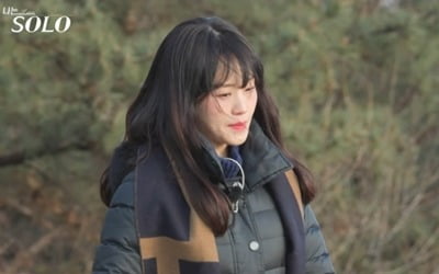 20기 뽀뽀 커플 정숙·영호, 드디어 최종선택…반전 있을까 ('나는 솔로')