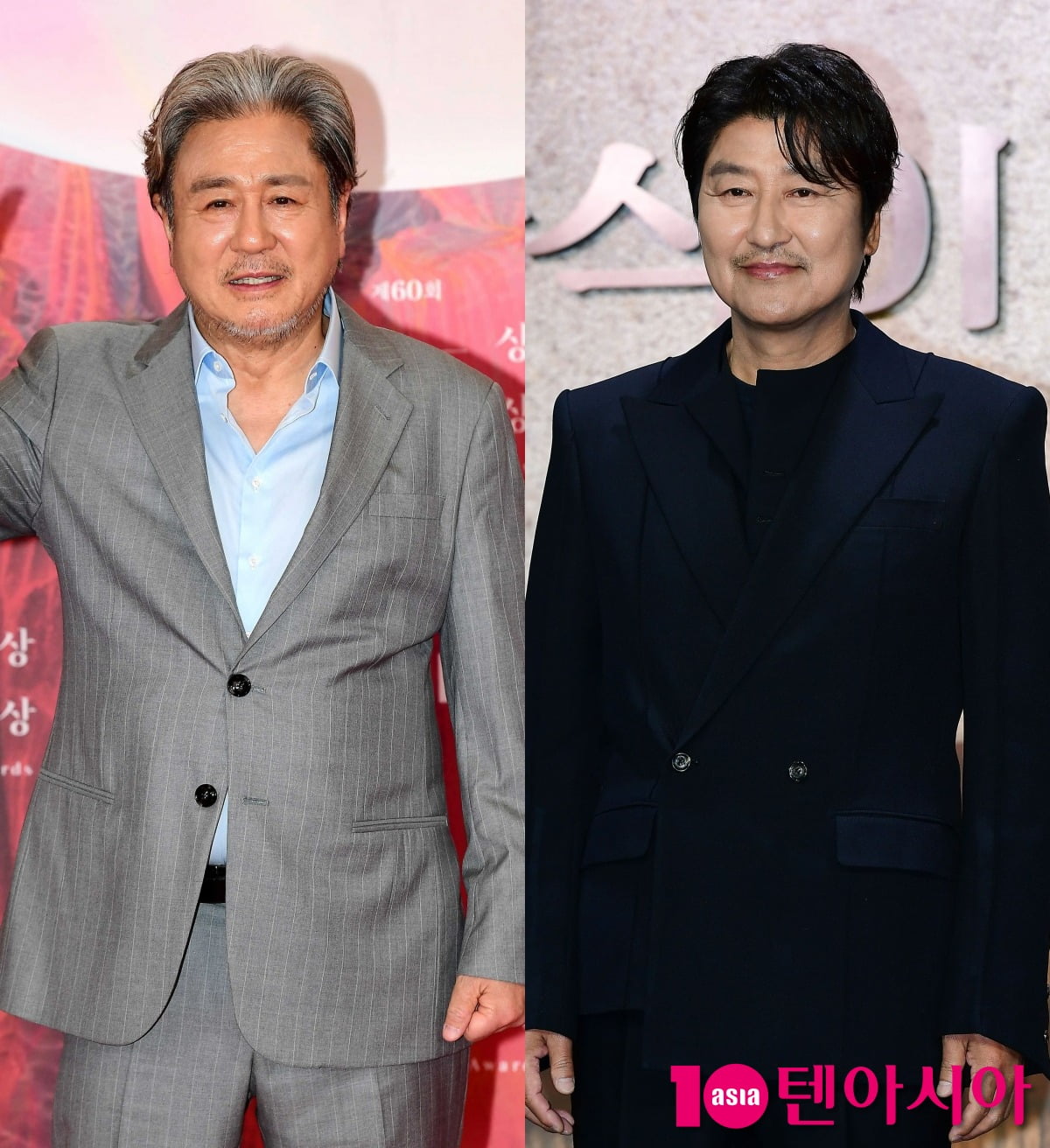 사진=텐아시아DB
