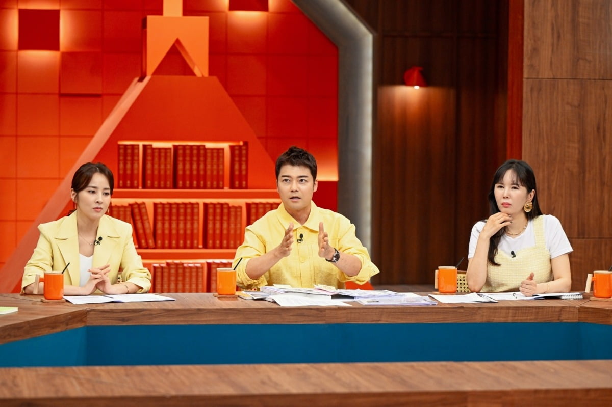 사진제공=채널A '성적을 부탁해: 티처스'
