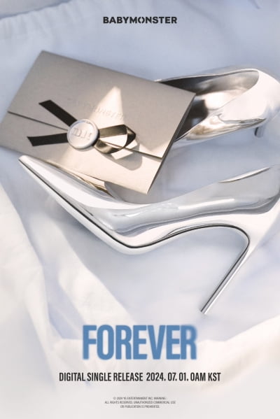 ‘High-speed comeback on July 1st’ Baby Monster sets its sights on the summer music industry with ‘Forever’