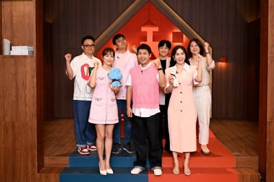 [종합] "'금쪽이' 공부 버젼" 전현무→정승제 뭉친 '티처스', 채널A 스테디셀러 향해 정조준