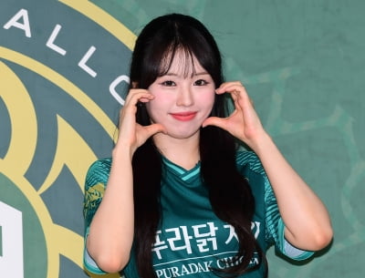 [TEN포토]아일리원 하나 '귀여운 보조개'