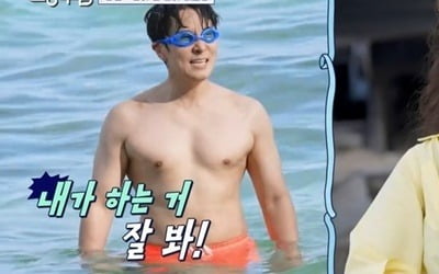 [종합] "일단 씻자" 김동완♥서윤아, 상의 탈의→초밀착 스킨십…신화 네 번째 품절남 되나 ('신랑수업')
