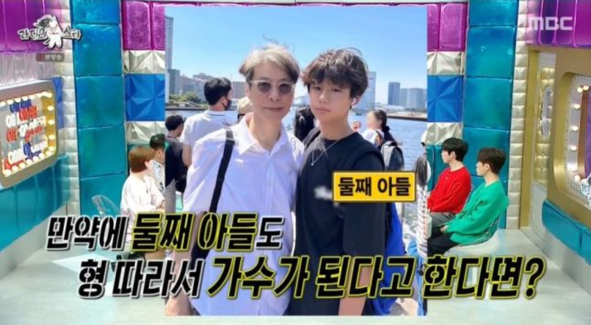 사진=MBC 예능프로그램 '라디오스타' 캡처