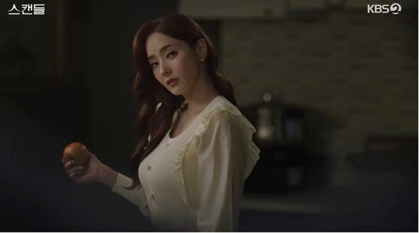 사진제공=KBS