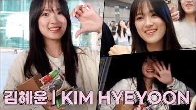 [TV10] 김혜윤 '마멜공주 휴가 다녀왔어요'