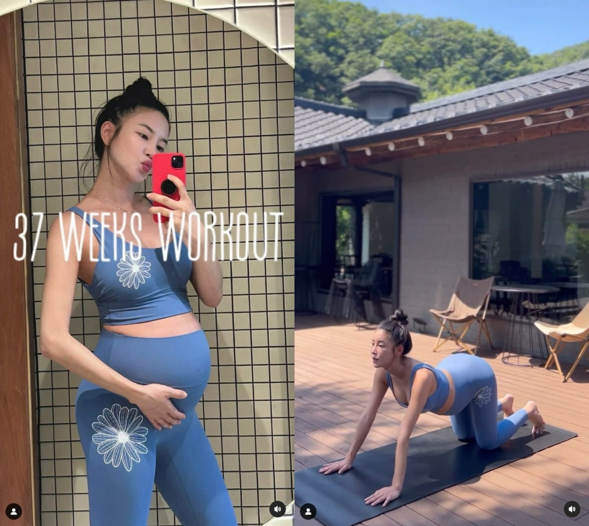사진=김윤지 인스타그램 캡처