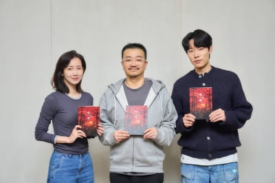 Netflix produces 'Revelations' starring Ryu Jun-yeol, Shin Hyun-bin