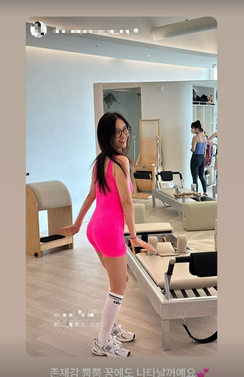 하원미, 49kg라서 가능한 초밀착 핫핑크 바디수트…꿈에 나타날 존재감