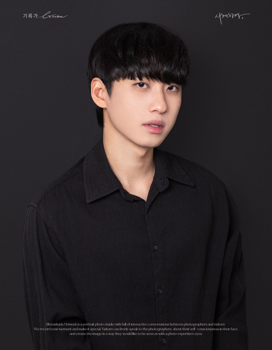 / 사진제공= 채널A ‘성적을 부탁해: 티처스’