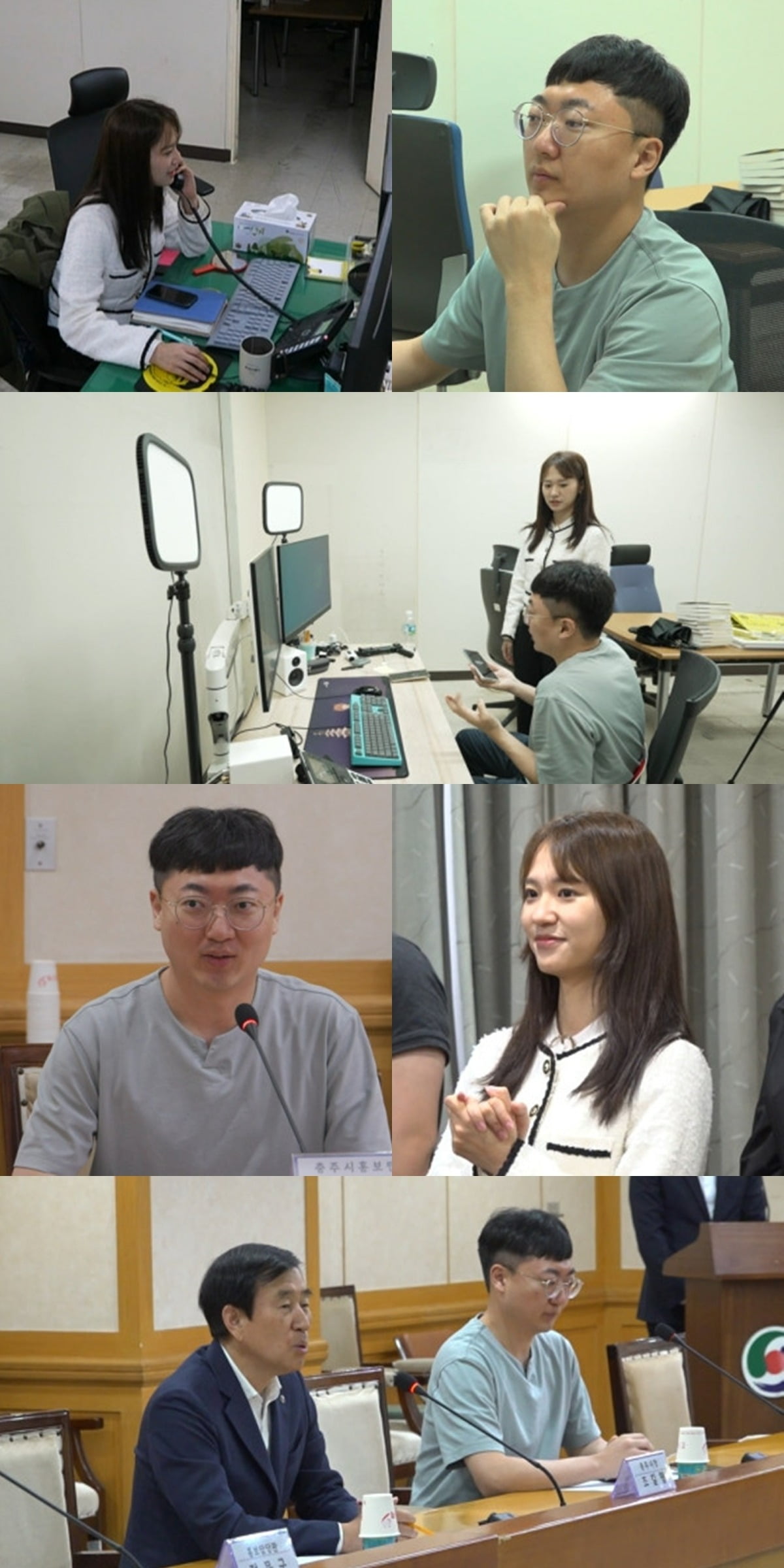 사진제공=MBC