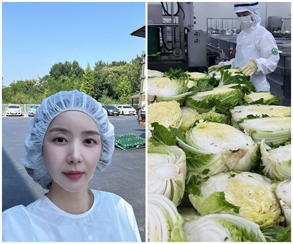 사진=박솔미 SNS