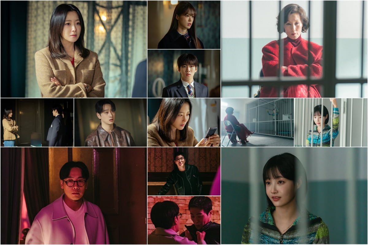 / 사진 제공= MBC ‘우리, 집’