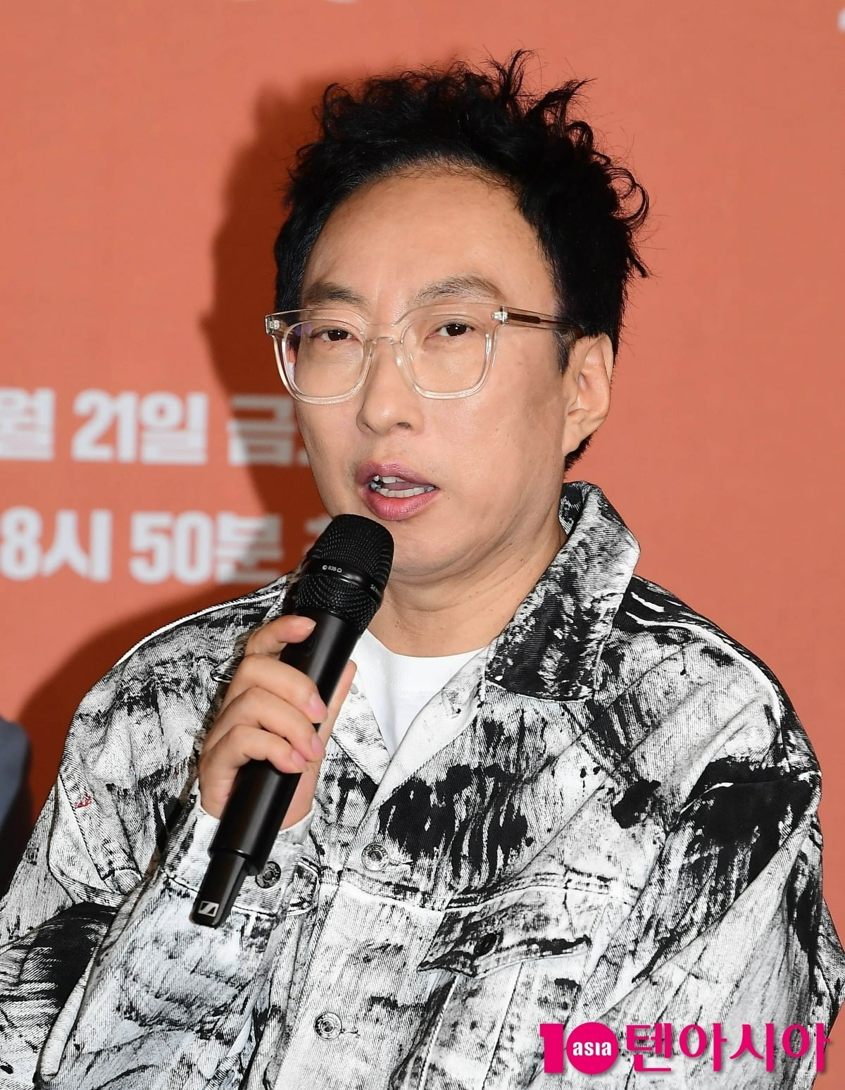 [TEN포토]박명수 '출연료 30% 삭감하고 출연...김태호PD와 입장 차 있다'