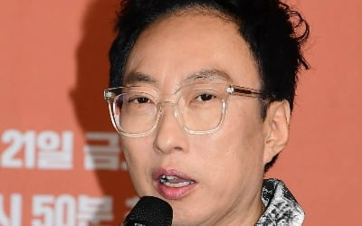 Park Myung-soo suffered racial discrimination