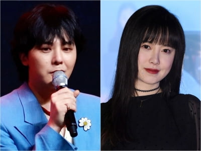 지드래곤 교수님→구혜선 대학원생, 카이스트에 몰리는 연예계 핫피플 [TEN이슈]