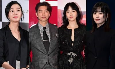 [단독] 공유·김고은·한효주·수애, 이웃 됐다…용산 최고급 빌라 전액 현금 매입