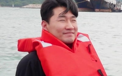 신규진, 6억짜리 수상가옥 물려 받으려 고기잡이 나섰다('눈떠보니')